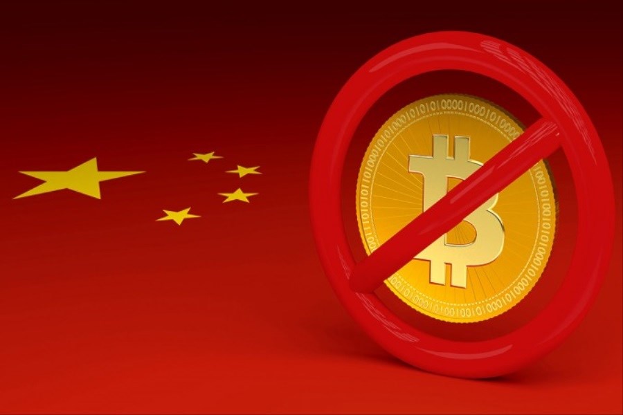 تصویر واکنش بیت کوین پس از ممنوعیت معاملات رمزارزها در چین