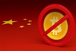 واکنش بیت کوین پس از ممنوعیت معاملات رمزارزها در چین
