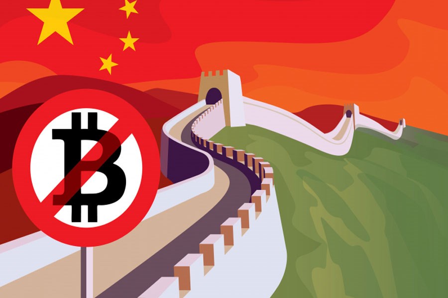 تصویر آیا ممنوعیت رمزنگاری چین یک مزیت برای امنیت بیت کوین است؟