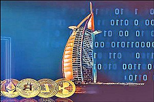 ارزهای دیجیتال در منطقه آزاد دوبی قانونی شد