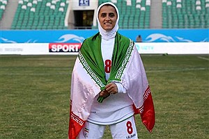 AFC از کاپیتان تیم ملی بانوان ایران تمجید کرد