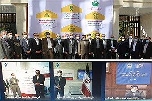 88 باجه بانکی روستایی پست بانک با حضور وزیر ارتباطات افتتاح شد
