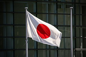 پیش بینی قوی ترین تورم برای ژاپن