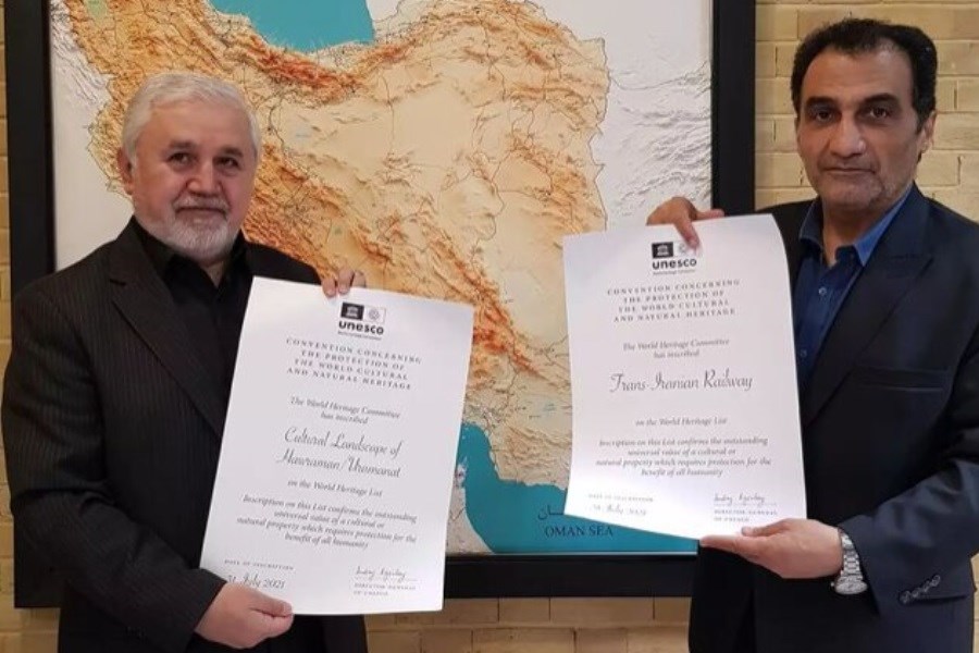 تصویر یونسکو اسناد و لوح رسمی ثبت جهانی راه‌آهن را به ایران داد