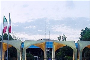 مطالبات صنفی دانشجویان دانشگاه تهران