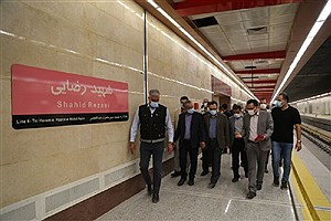 افتتاح یک ایستگاه جدید در مترو