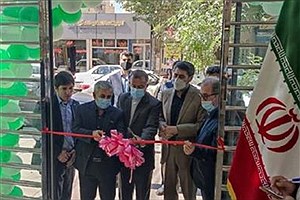 افتتاح ساختمان جدید شعبه میانه بانک مهر ایران