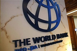 بانک جهانی 90 میلیون دلار وام به ایران داد