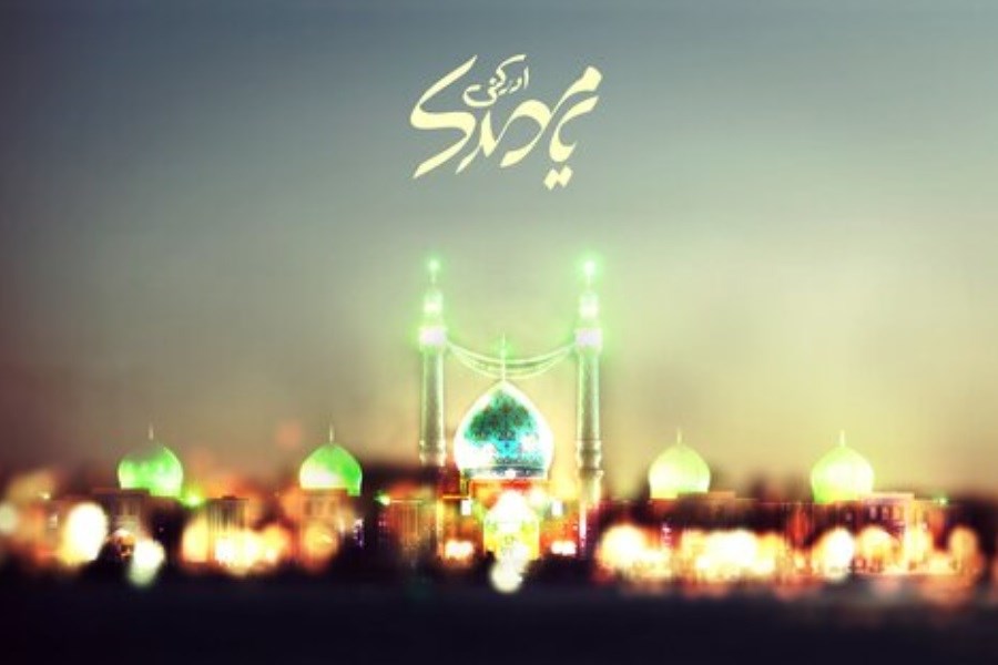 تصویر ارتباط ظهور امام مهدی (عج) و احیای تمدن اسلامی