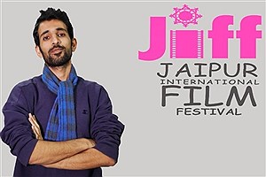داوری یک فیلمساز ایرانی برای جشنواره «جیپور» هندوستان