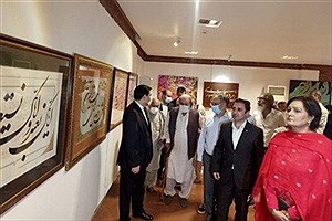 افتتاح نمایشگاه مشترک خوشنویسی ایران و پاکستان در لاهور