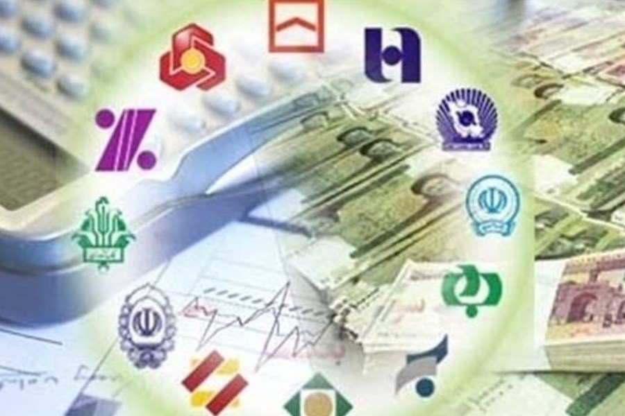وزارت اقتصاد به ۱۲ بانک اولتیماتوم داد