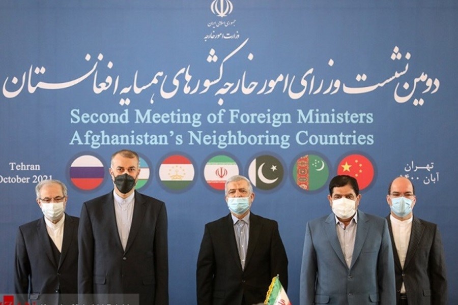 متن کامل بیانیه پایانی دومین نشست وزرای خارجه کشورهای همسایه افغانستان