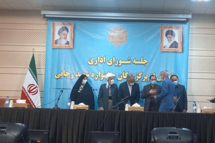 تصویر بانک ملی ایران، برگزیده در جشنواره شهید رجایی استان کردستان