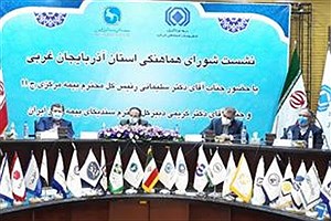 رئیس شورای استانی بیمه در شورای اداری استان صاحب کرسی خواهد شد