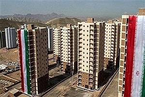 اعضای هیأت امنای صندوق ملی مسکن انتخاب شدند