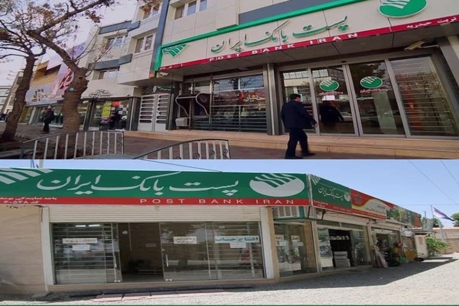 مدیر، شعب و باجه های برتر پست بانک ایران در مهر ماه معرفی شدند