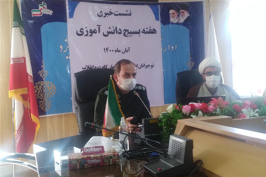 بیش از یکصد هزار نفر عضو بسیج دانش آموزی هستند