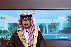 سفیر عربستان سعودی، لبنان را ترک کرد