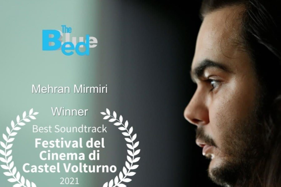 جایزه بهترین موسیقی متن جشنواره ایتالیایی در دستان آهنگساز «تخت آبی»