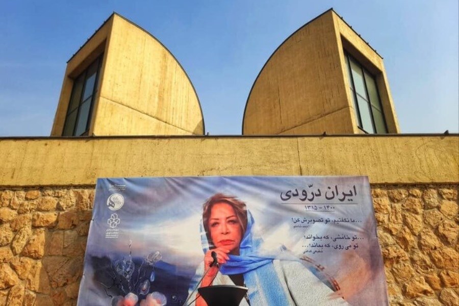 تصویر «ایران درودی» راهی خانه ابدی شد