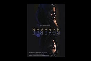 اکران آنلاین فیلم کوتاه «ریوِرس»