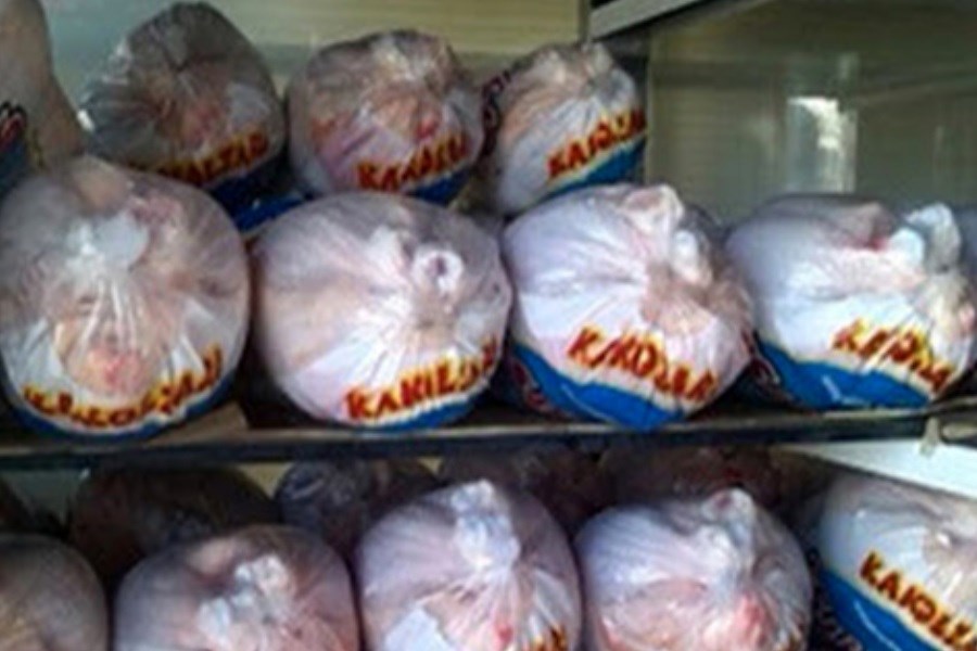 تصویر کاهش قیمت مصوب مرغ منجمد