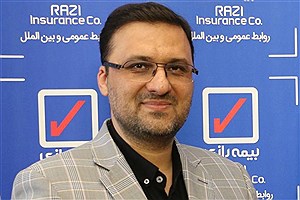 انتصاب مدیر روابط عمومی بیمه رازی به عنوان رییس کمیته تخصصی توسعه فرهنگ بیمه سندیکای بیمه گران ایران