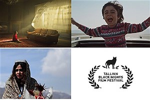 سینماگران ایرانی میهمان جشنواره تالین