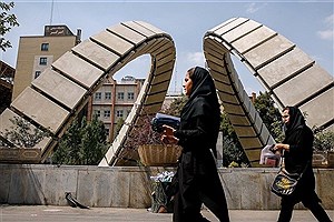 جزئیات پذیرش بدون آزمون ارشد در دانشگاه امیرکبیر