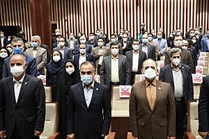 برگزاری آیین بزرگداشت هشتاد و ششمین سالروز تاسیس بیمه ایران