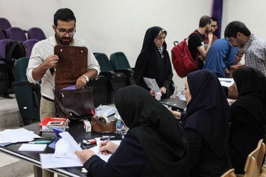 تصویر شرایط ضامن و مدارک ضمانت وام های دانشجویی اعلام شد