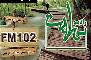 ازدواج با سلبریتی‌ها را در این برنامه دنبال کنید!