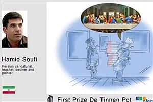 کاریکاتوریست ایرانی برنده فستیوال جهانی اولنس کارتوناله بلژیک شد
