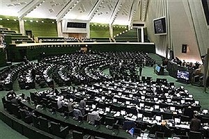 آغاز نشست علنی مجلس به ریاست قالیباف&#47; ارائه گزارشی درباره شاخص‌های اقتصادی در دولت‌ روحانی