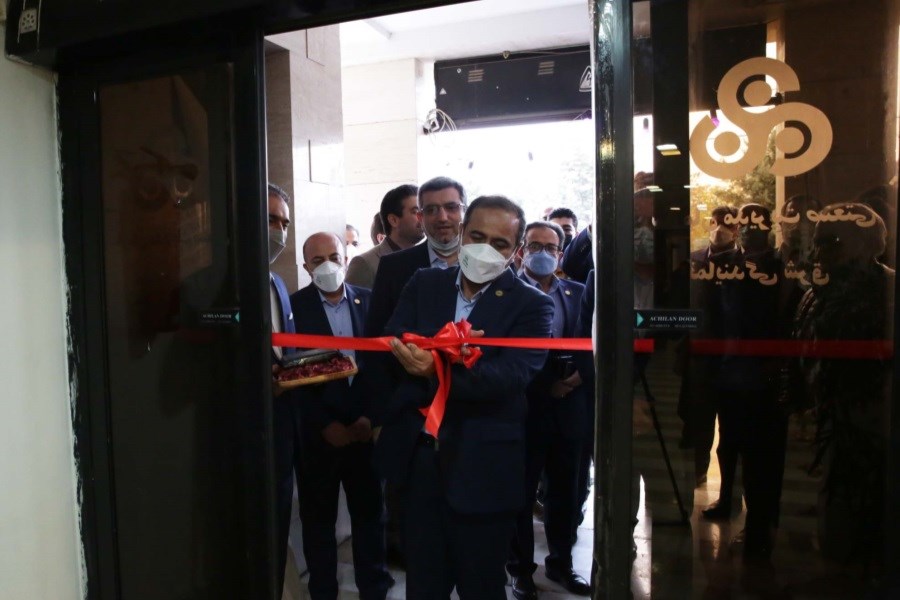 تصویر اولین مرکز تخصصی آموزش و راهبری بیمه زندگی بیمه البرز افتتاح شد