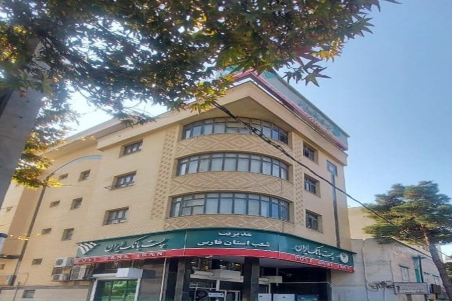 مدیرعامل پست بانک ایران به استان فارس سفر کرد