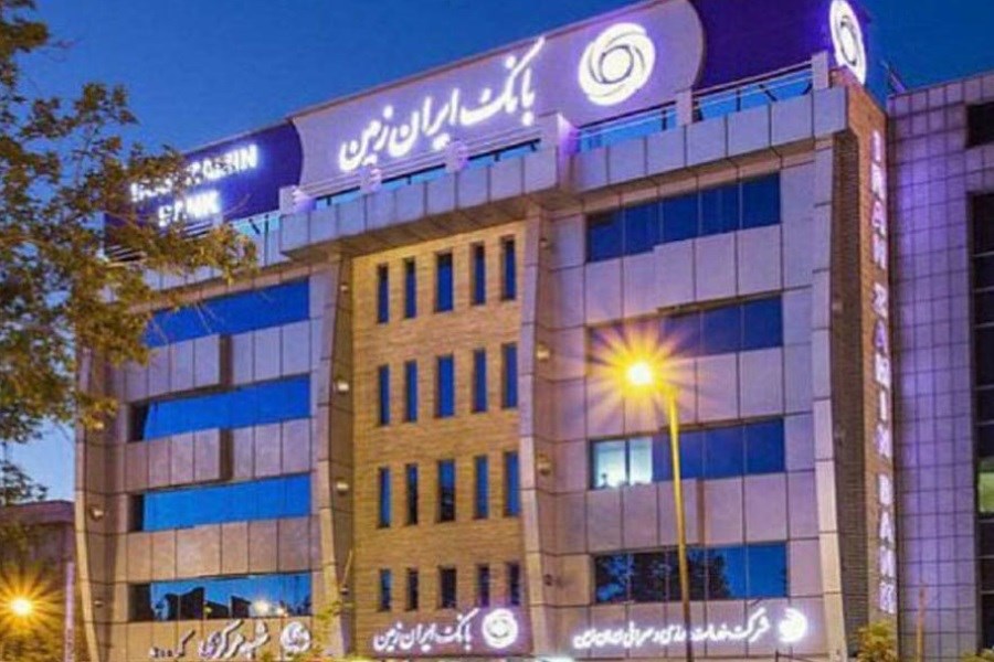 تأئید محکم سپرده گذاران بانک ایران زمین
