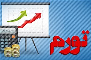 رشد اقتصادی ایران سال آینده 10 تا 12 درصد ریزش خواهد کرد