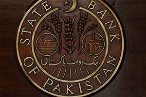 نرخ سود بانک مرکزی پاکستان تا ۸.۷۵ درصد افزایش یافت