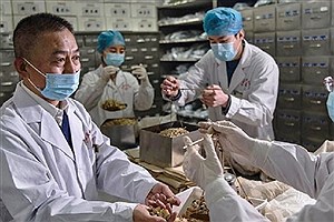آیا طب سنتی چین در درمان کرونا تاثیر دارد؟