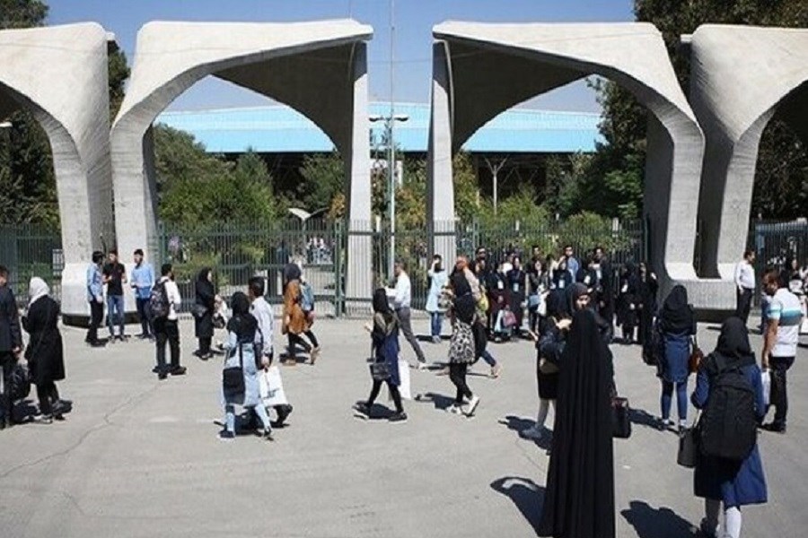 تصویر کلاس‌های دانشگاه تهران مجازی شد؟