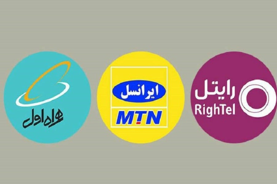 تصویر همراه اول دارنده بیشترین تعداد مشترکان اینترنت پرسرعت موبایل در ایران