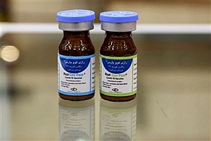 ۵ میلیون دز واکسن کرونا رازی کووپارس تحویل وزارت بهداشت شد