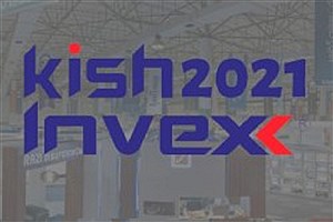 برگزاری نمایشگاه کیش اینوکس 2021 در کیش