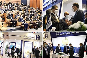 آغاز «کیش اینوکس٢٠٢١» با حضور راهبردی بانک صادرات ایران