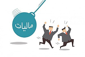 تشکیل پرونده مالیاتی برای نیمی از ابزارهای پرداخت