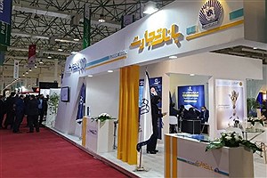 حضور فعال بانک تجارت در نمایشگاه بورس، بانک، بیمه کیش