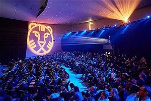 جزئیات جایزه آکادمی ایرانی «افسانه زندگی»