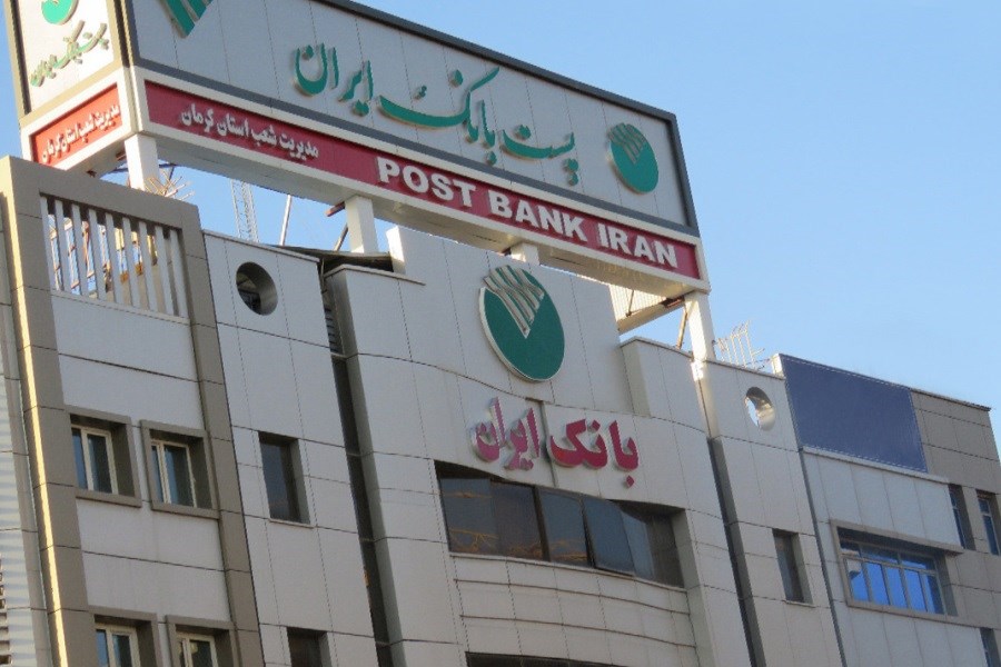 پرداخت بیش از 29 هزار و 900 فقره تسهیلات ازدواج و فرزندآوری توسط پست بانک ایران1401